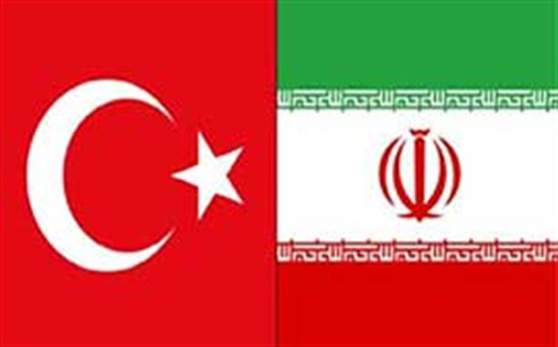 حذف یک مانع بر سر روابط تجاری ایران و ترکیه