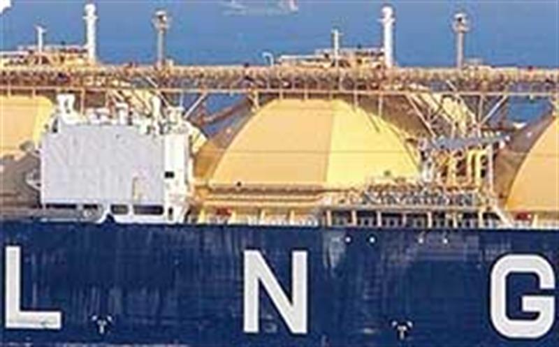 گاز نفت ایران
