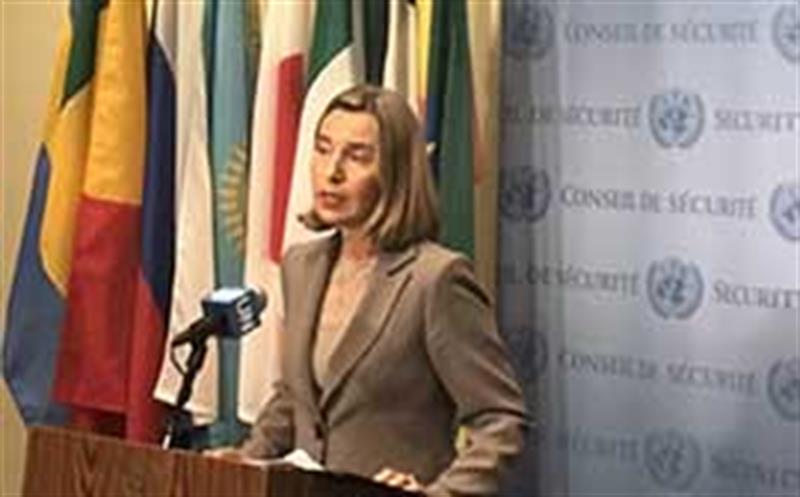 ابزارهای اروپا برای مقابله با تحریم‌های آمریکا علیه ایران